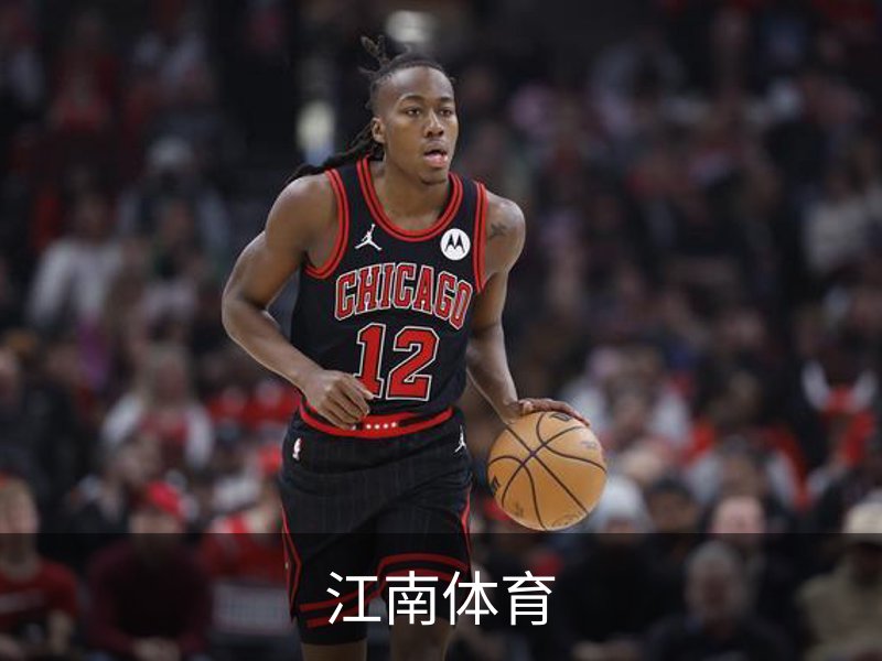 走进江南体育